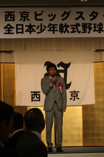 20170726232118.jpg