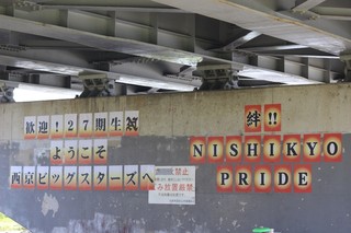 27 }_180509_0304.jpg