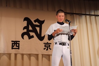 797ED4A9-4C0B-4116-AEEB-3116E5E5C370.jpeg