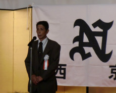 CIMG3792.jpg