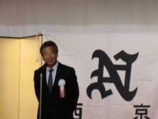 CIMG3794.jpg
