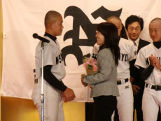 CIMG3905.jpg