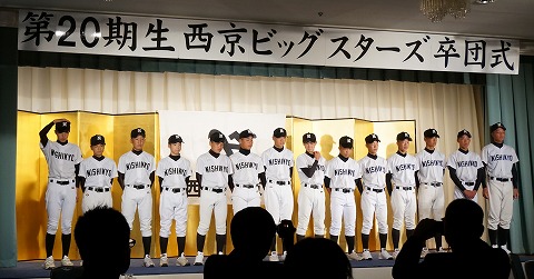 DSC03087b.jpg