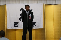 DSC03094.jpg