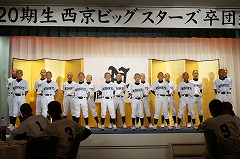 DSC03114b.jpg
