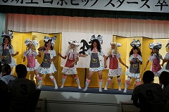 DSC03120.jpg