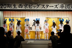 DSC03127a.jpg