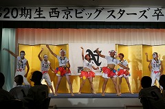 DSC03128a.jpg