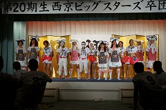 DSC03143.jpg
