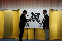 DSC03183.jpg