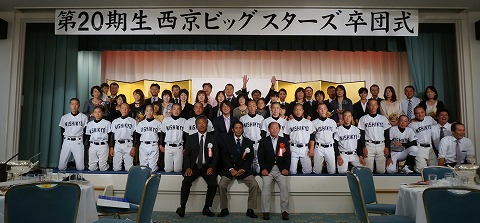 DSC03313a.jpg