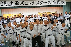 DSC03362.jpg