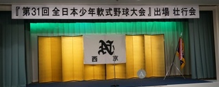 DSC09099t.jpg