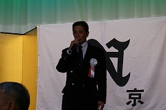 DSC09139t.jpg