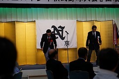 DSC09150.jpg