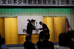 DSC09156.jpg