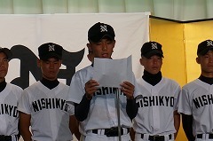 DSC09241t.jpg