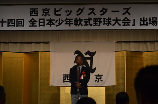 DSC_0082.JPG