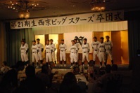 DSC_3699.JPG