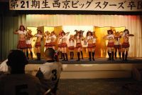 DSC_3735_200.jpg