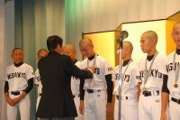 DSC_3794_200.jpg