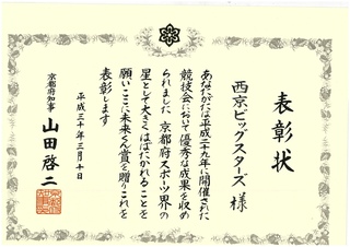 E549EB1D-D91A-404E-8BF0-AF14CFCCCE9E.jpg