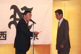 激励金1.jpg