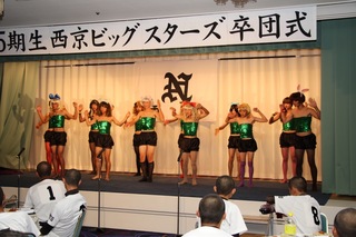 F7928197-355B-483E-BCE4-F75315AA81CF.jpeg