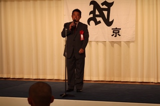 IMG_4734.JPG
