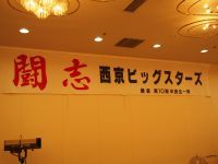 P9280090_200.jpg