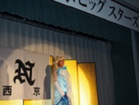 P9280178 - Rs[.JPG