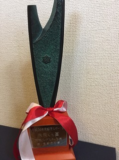 S__79470615.jpg